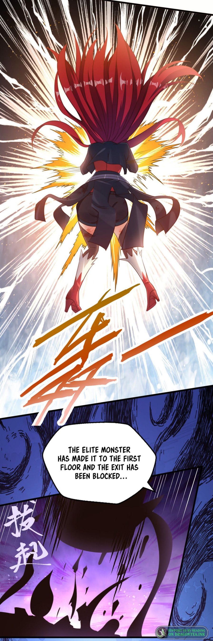 The Strongest Lvl1 Support chapter 17 - page 35