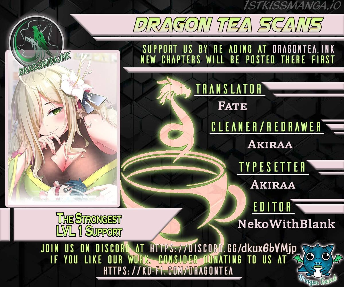 The Strongest Lvl1 Support chapter 15 - page 1