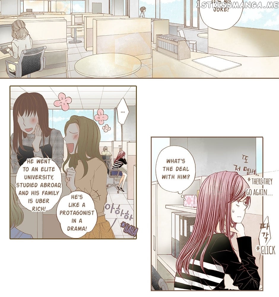 Thirsty Thirty Chapter 21 - page 13