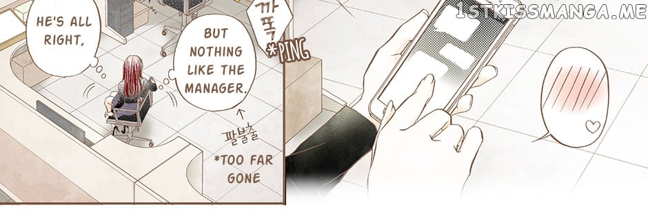 Thirsty Thirty Chapter 21 - page 17