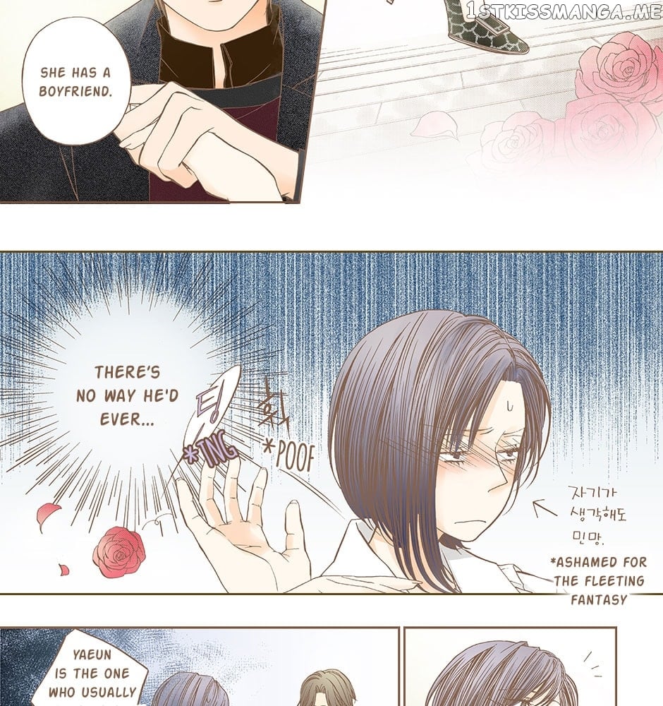 Thirsty Thirty Chapter 21 - page 31