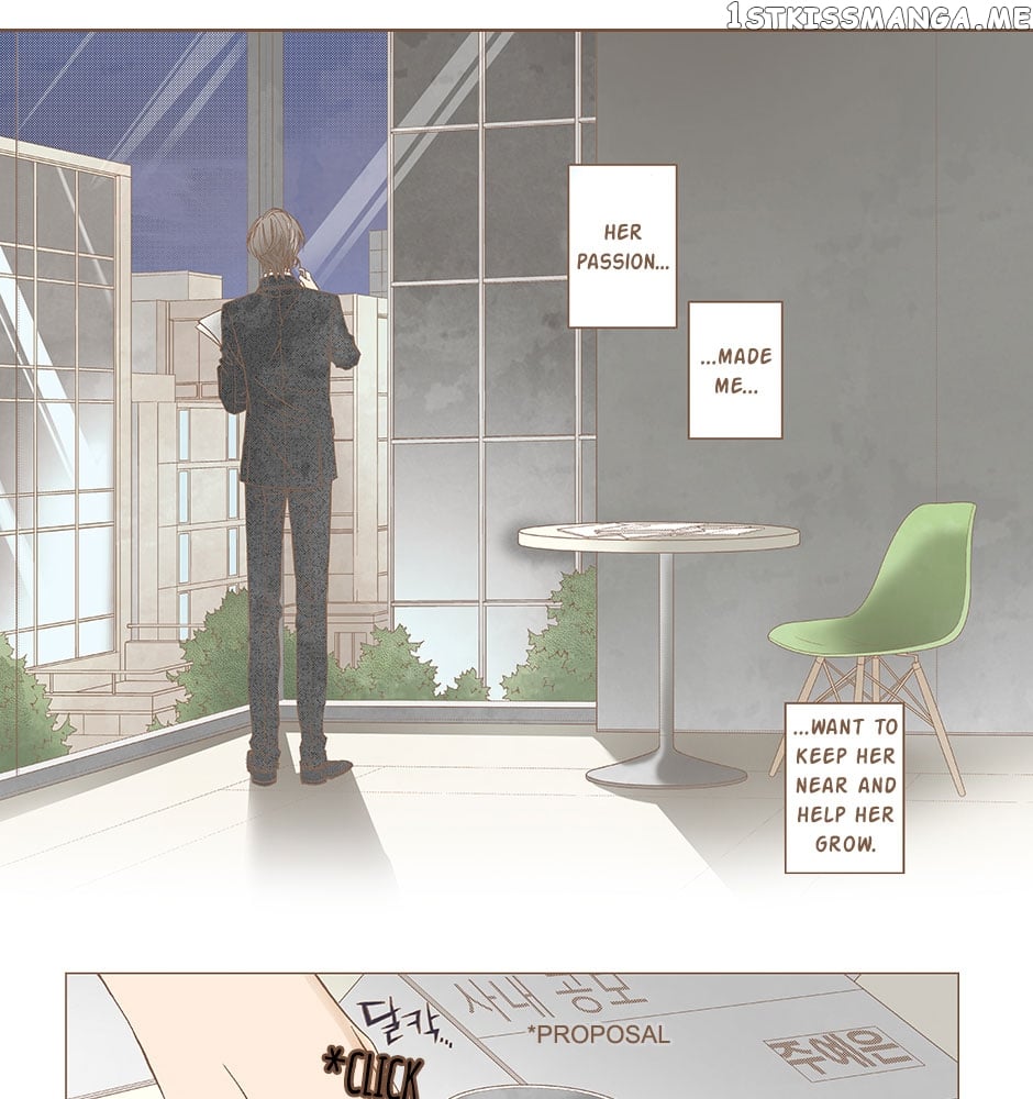 Thirsty Thirty Chapter 21 - page 9