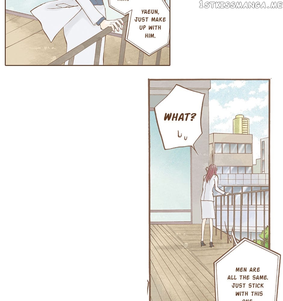 Thirsty Thirty Chapter 6 - page 12