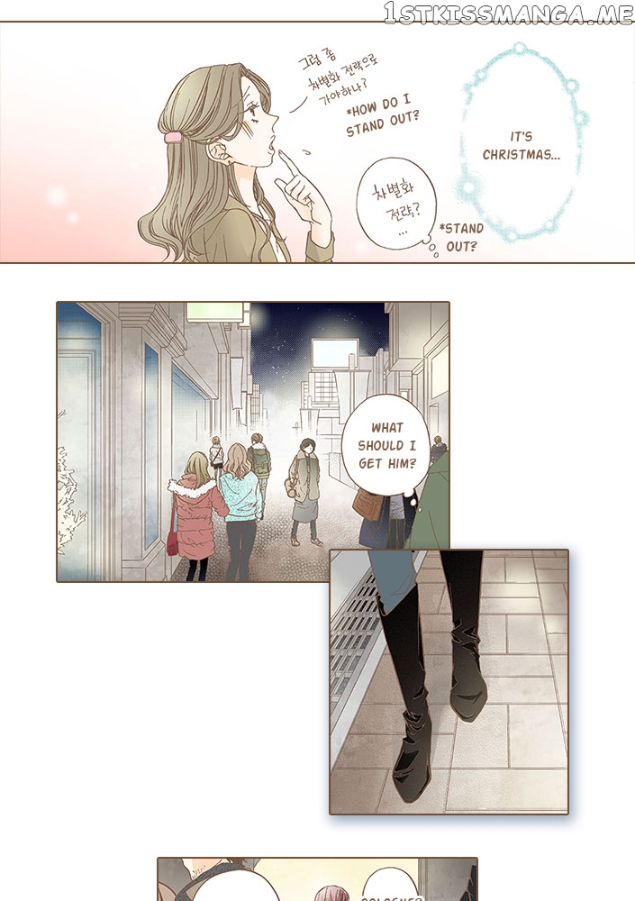 Thirsty Thirty Chapter 24 - page 14