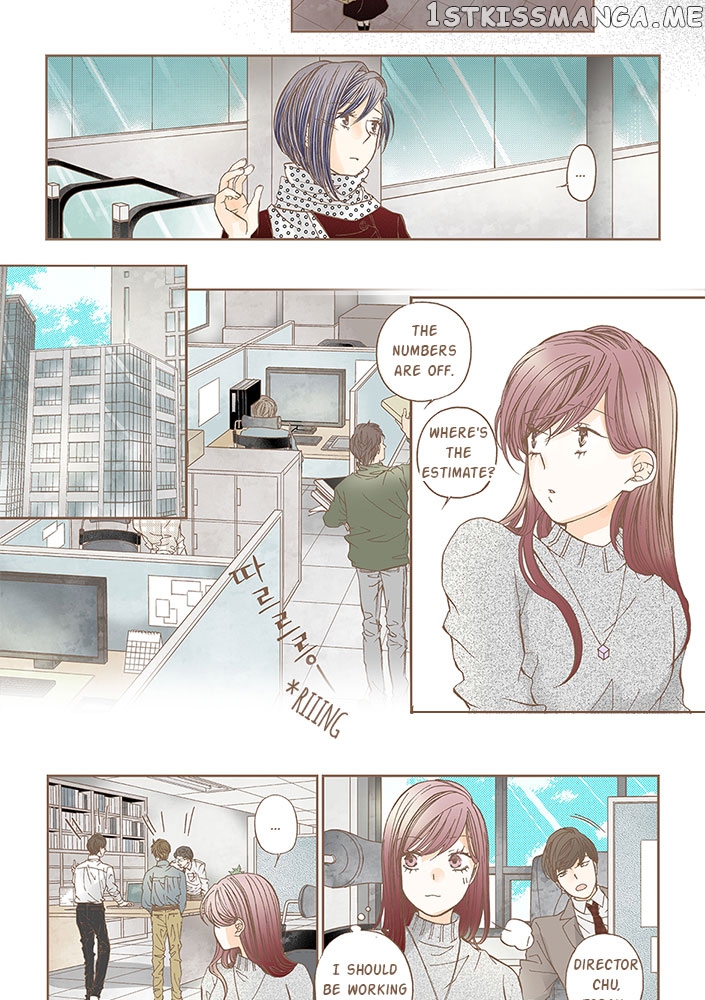 Thirsty Thirty Chapter 23 - page 16
