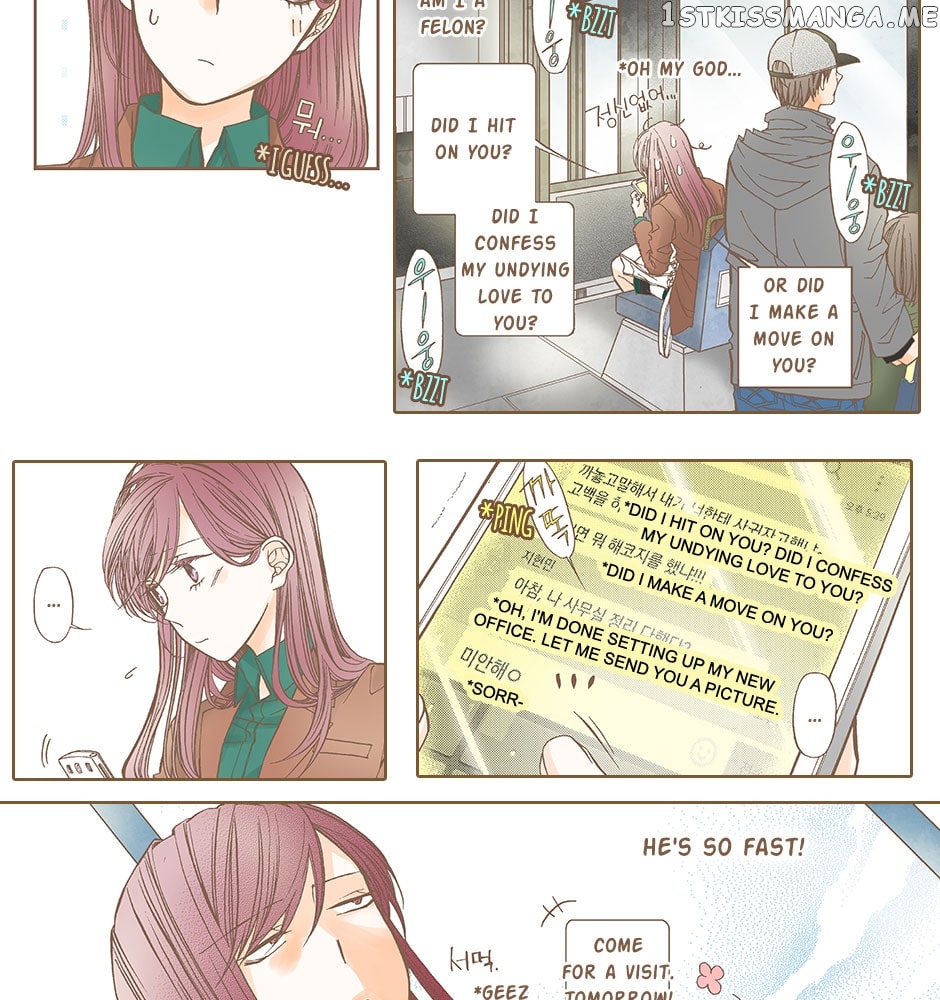 Thirsty Thirty Chapter 22 - page 19