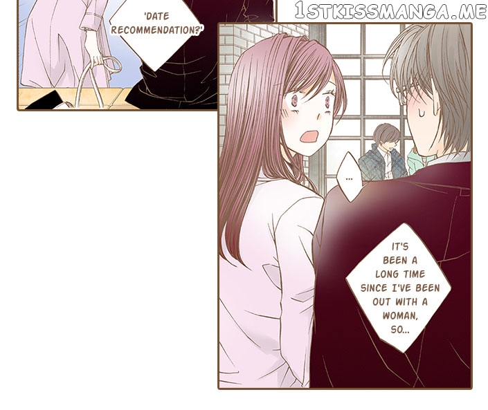 Thirsty Thirty Chapter 20 - page 18