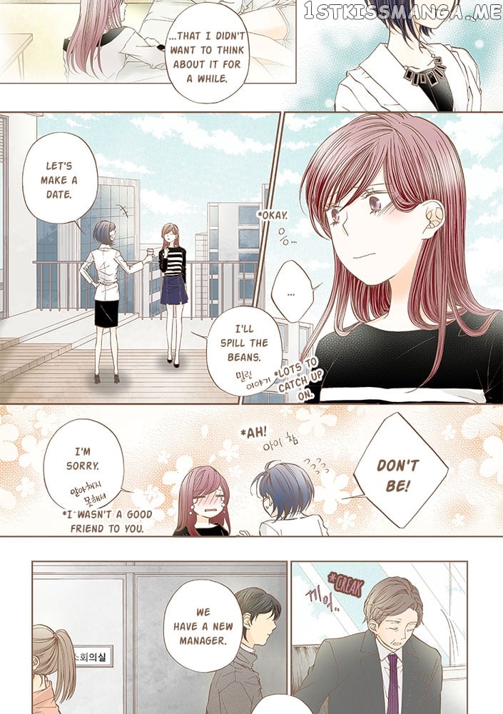 Thirsty Thirty Chapter 20 - page 31