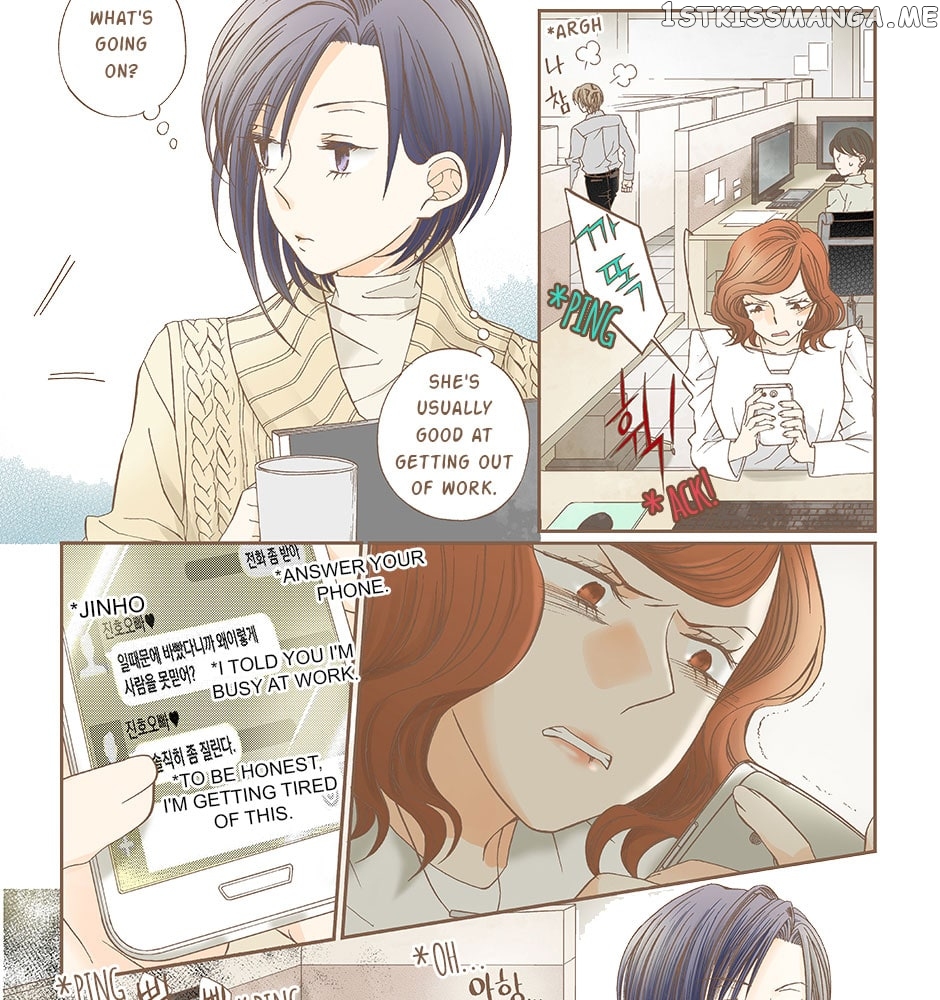 Thirsty Thirty Chapter 17 - page 30