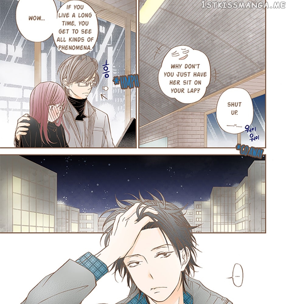 Thirsty Thirty Chapter 26 - page 12