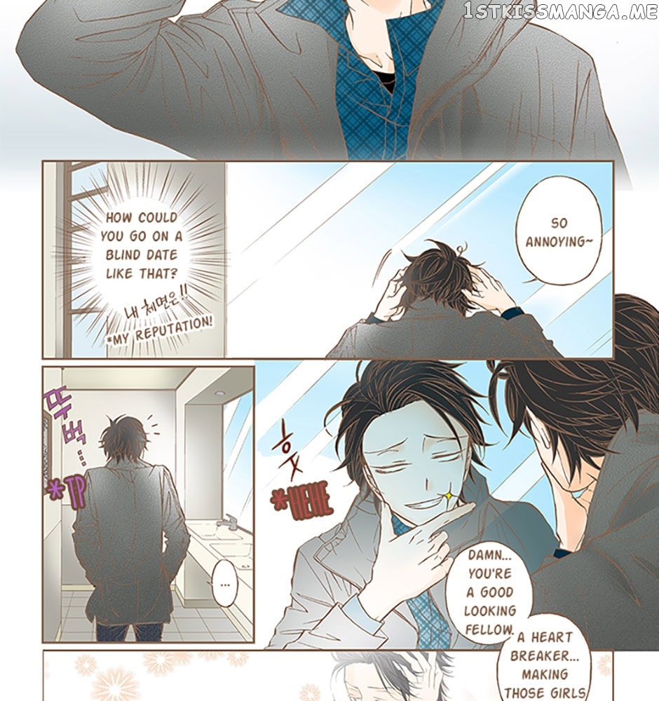 Thirsty Thirty Chapter 26 - page 13
