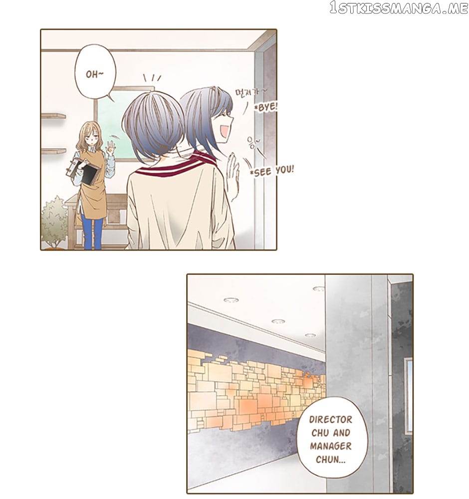 Thirsty Thirty Chapter 26 - page 22