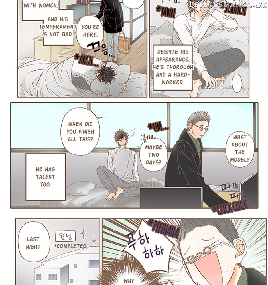 Thirsty Thirty Chapter 26 - page 48