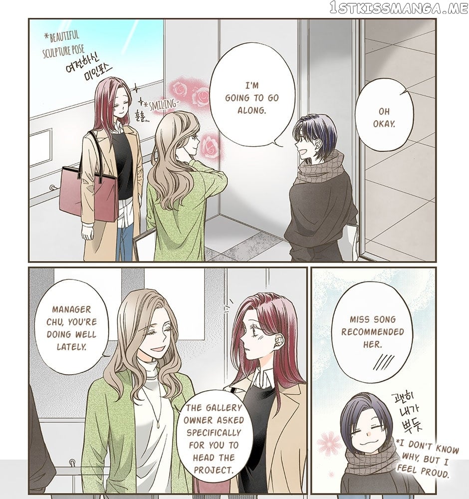 Thirsty Thirty Chapter 50 - page 9