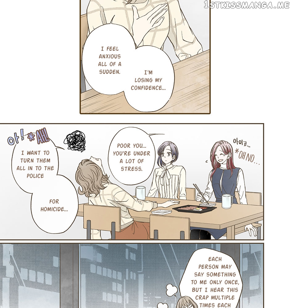 Thirsty Thirty Chapter 49 - page 26