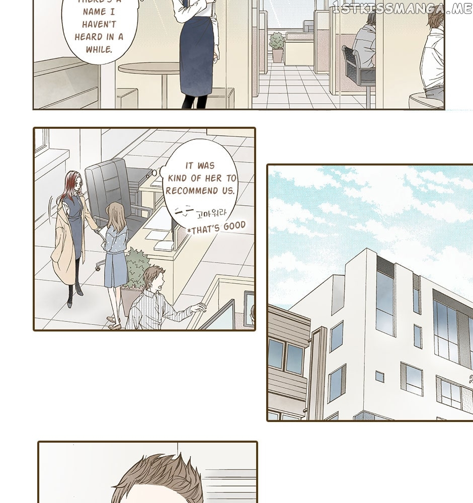 Thirsty Thirty Chapter 49 - page 8