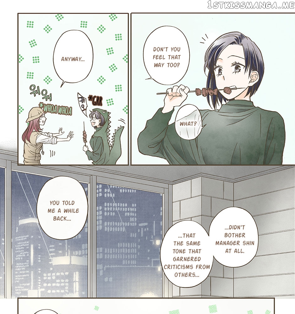 Thirsty Thirty Chapter 48 - page 42