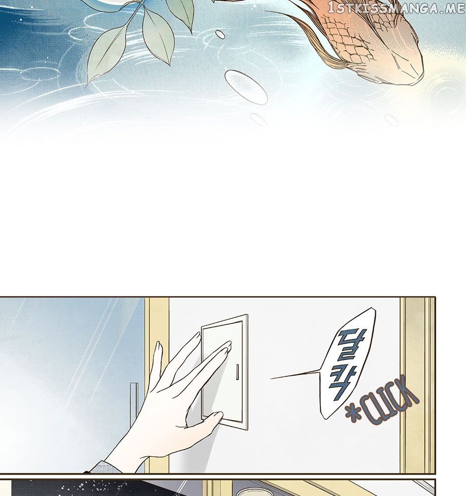 Thirsty Thirty Chapter 47 - page 2