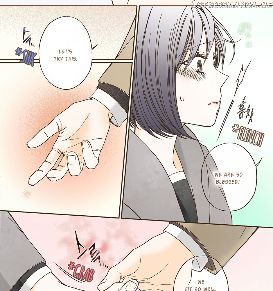 Thirsty Thirty Chapter 47 - page 20