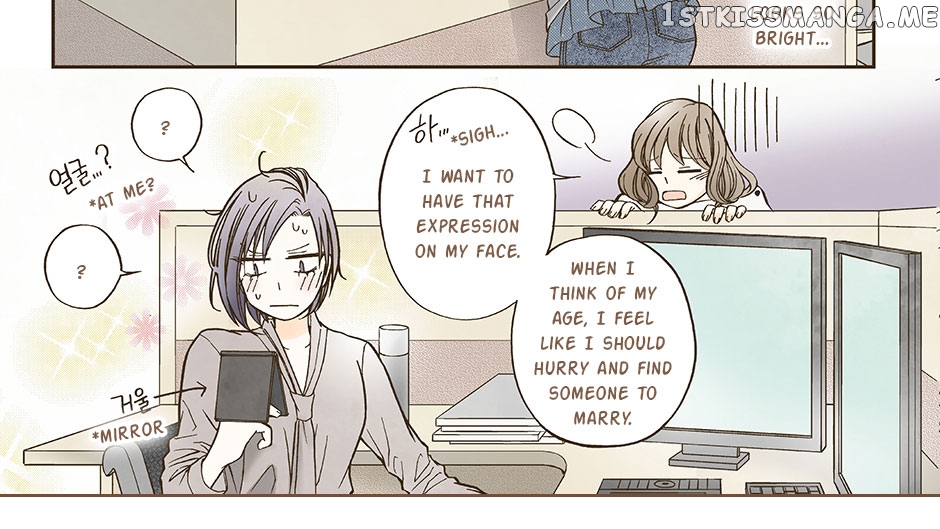 Thirsty Thirty Chapter 47 - page 32