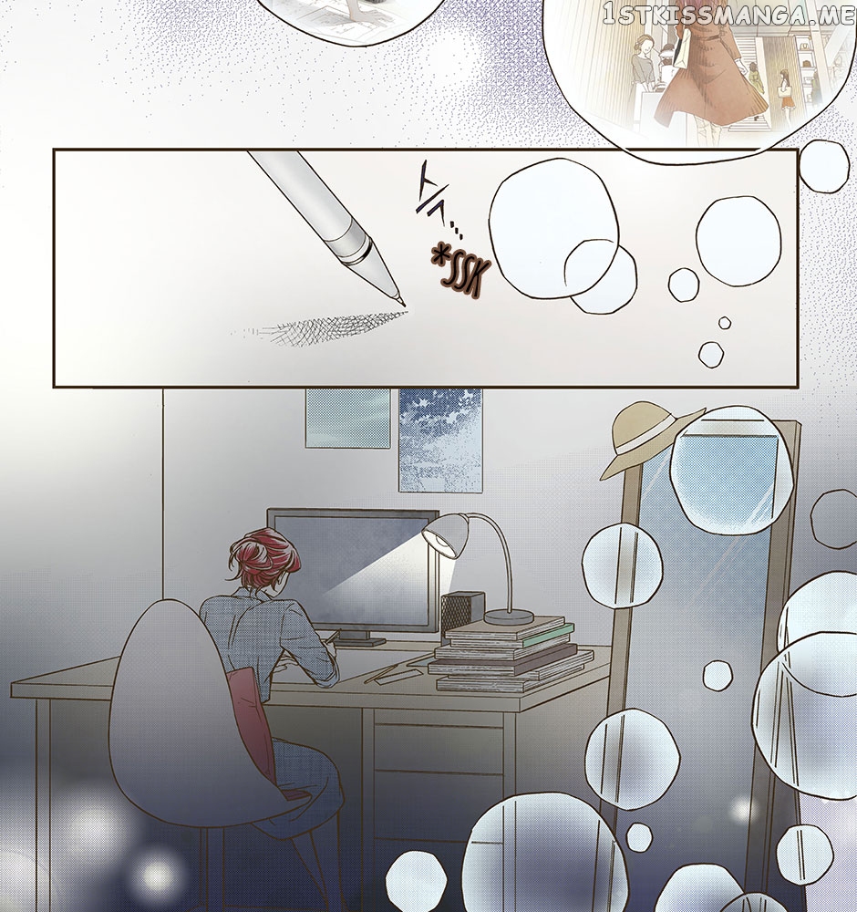 Thirsty Thirty Chapter 47 - page 7