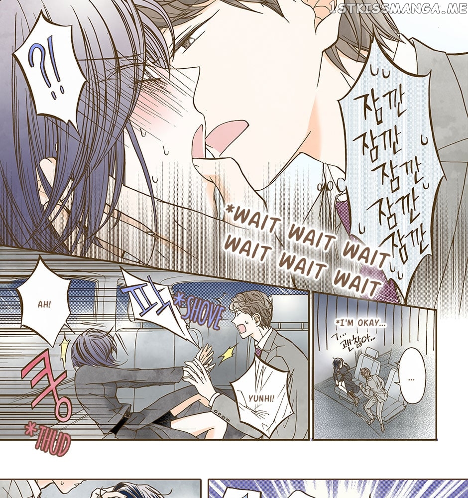 Thirsty Thirty Chapter 45 - page 51