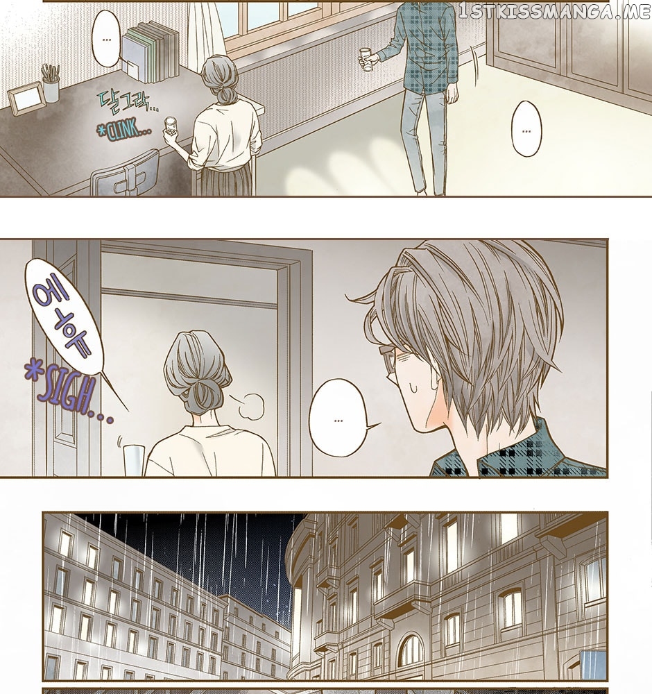 Thirsty Thirty Chapter 43 - page 5