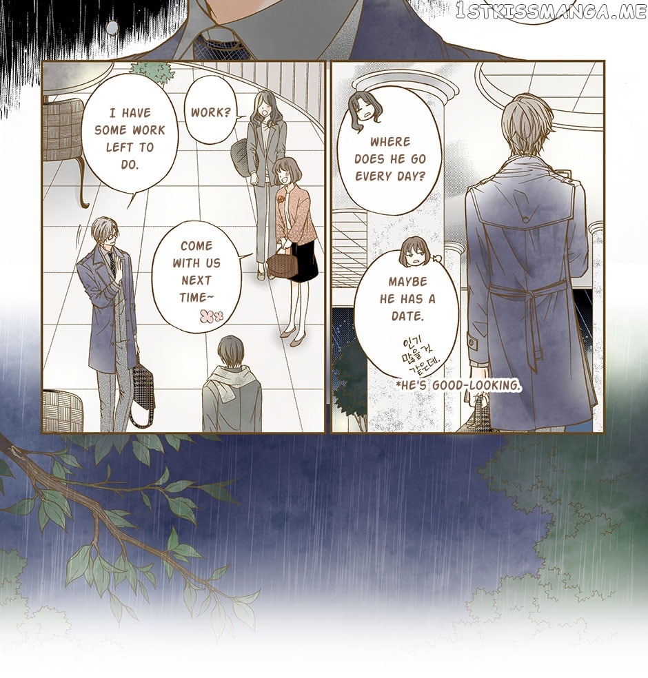 Thirsty Thirty Chapter 43 - page 7