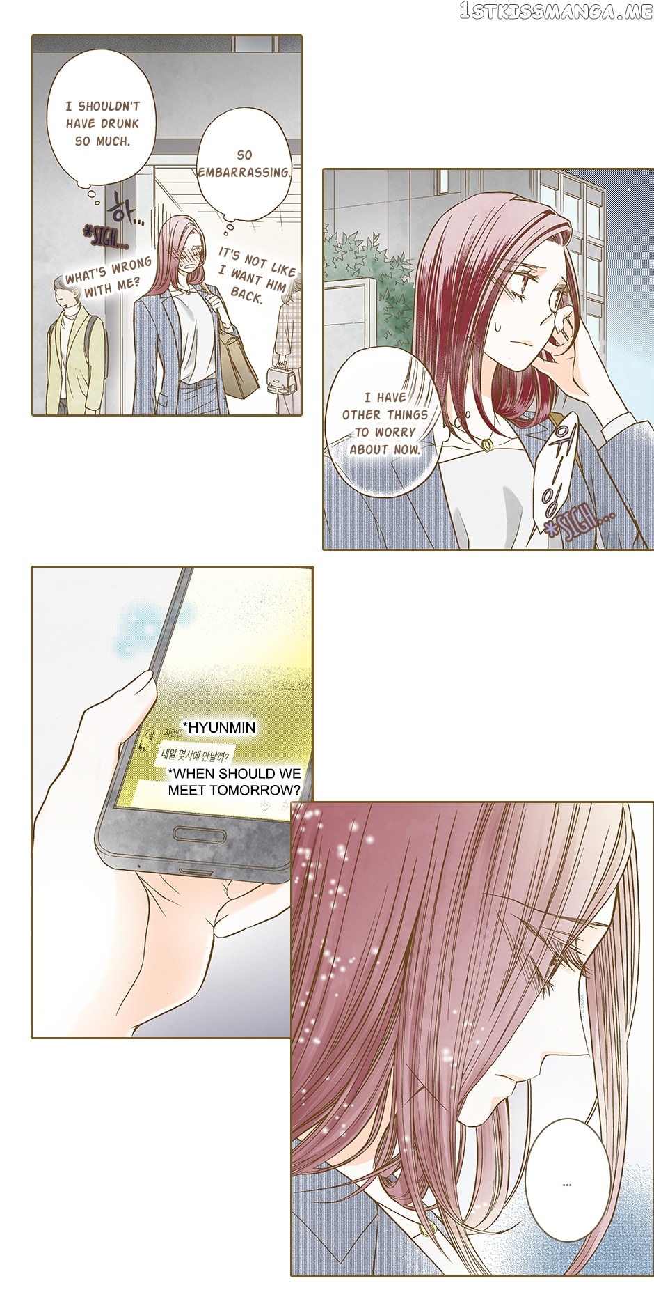 Thirsty Thirty Chapter 42 - page 5