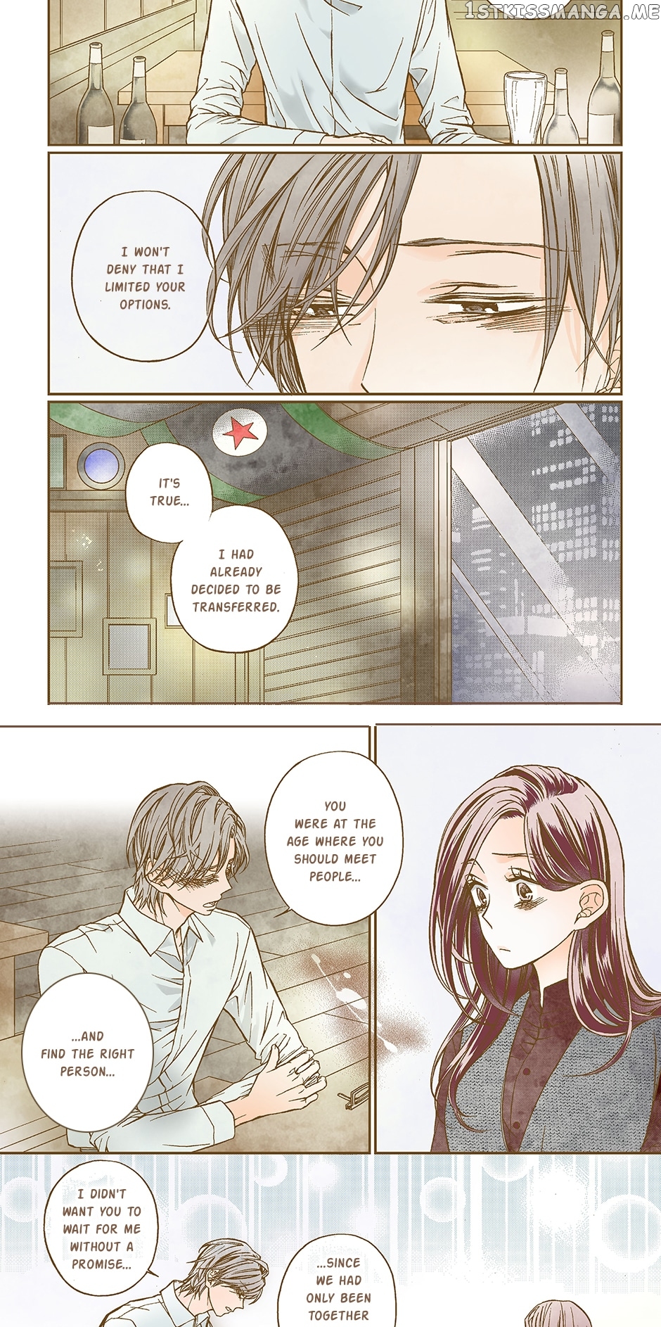 Thirsty Thirty Chapter 41 - page 7