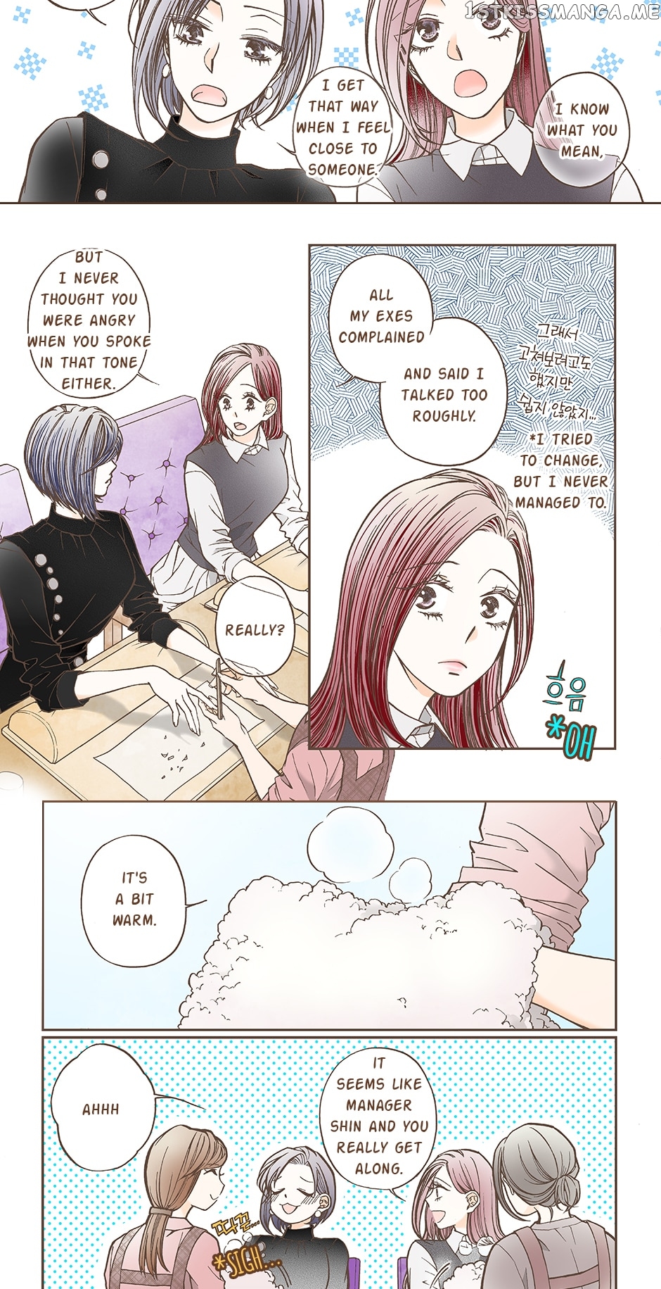 Thirsty Thirty Chapter 39 - page 11