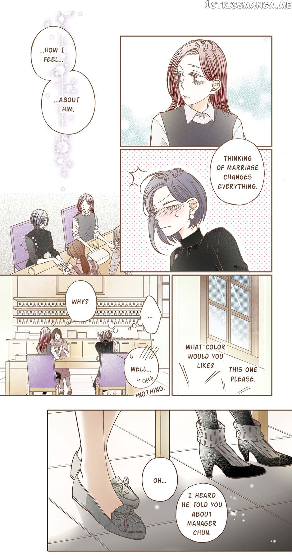 Thirsty Thirty Chapter 39 - page 14