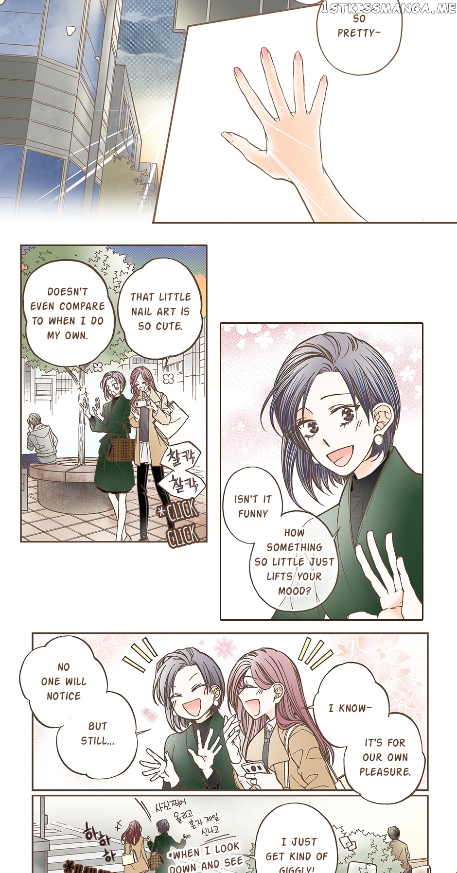 Thirsty Thirty Chapter 39 - page 16