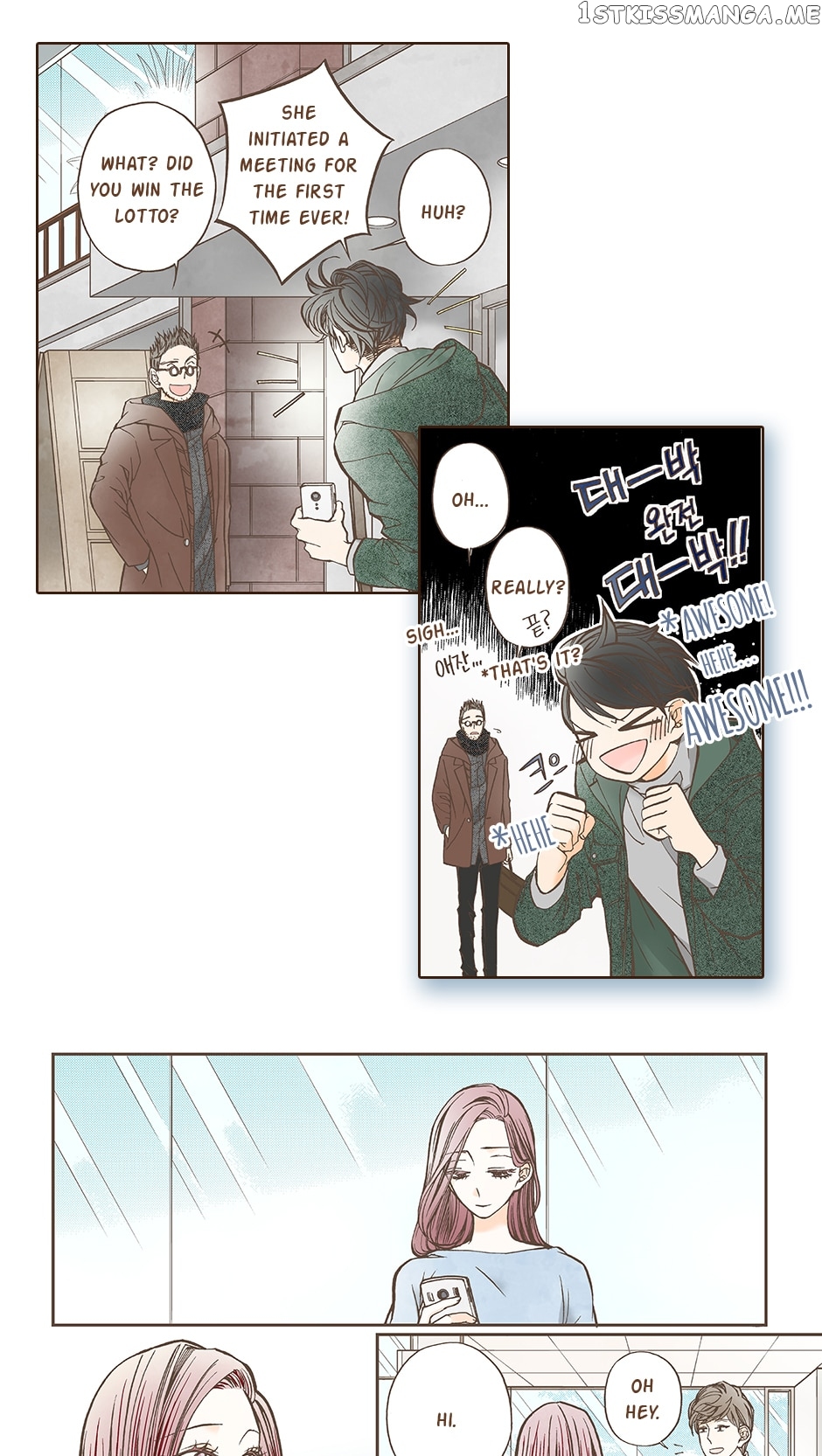 Thirsty Thirty Chapter 39 - page 5