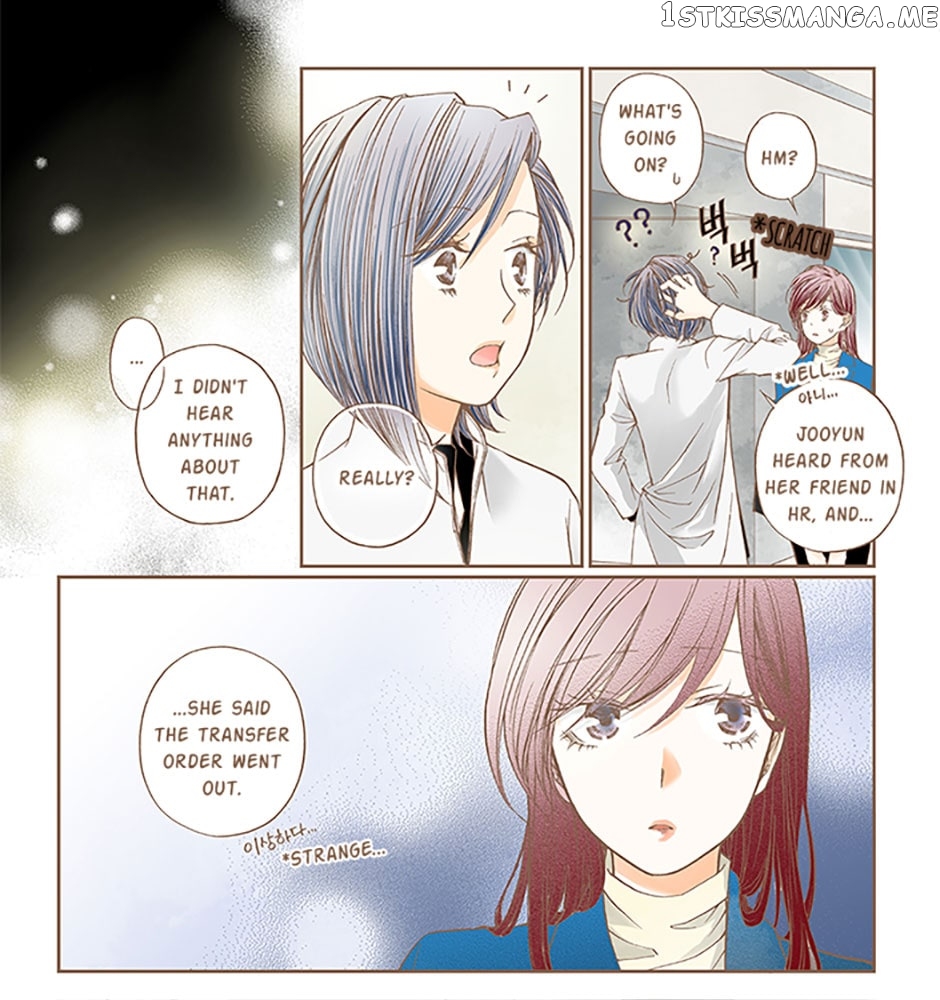 Thirsty Thirty Chapter 27 - page 1