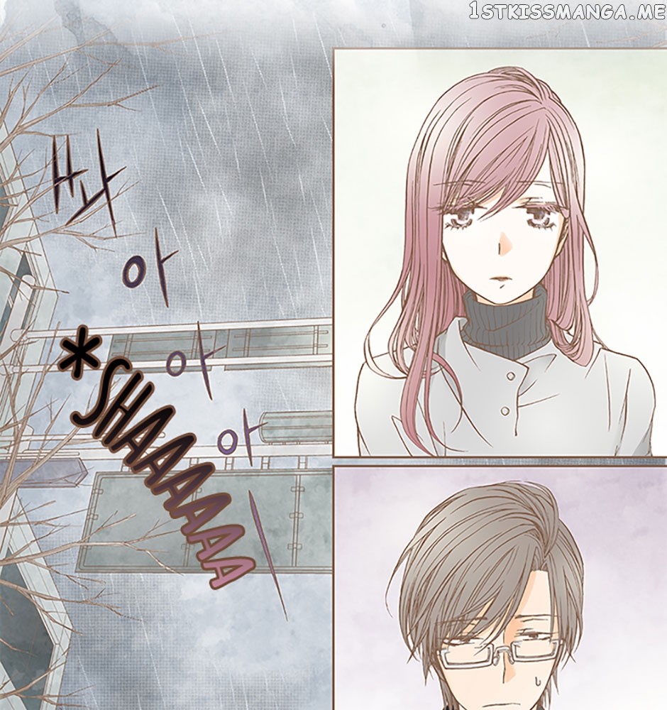 Thirsty Thirty Chapter 27 - page 14