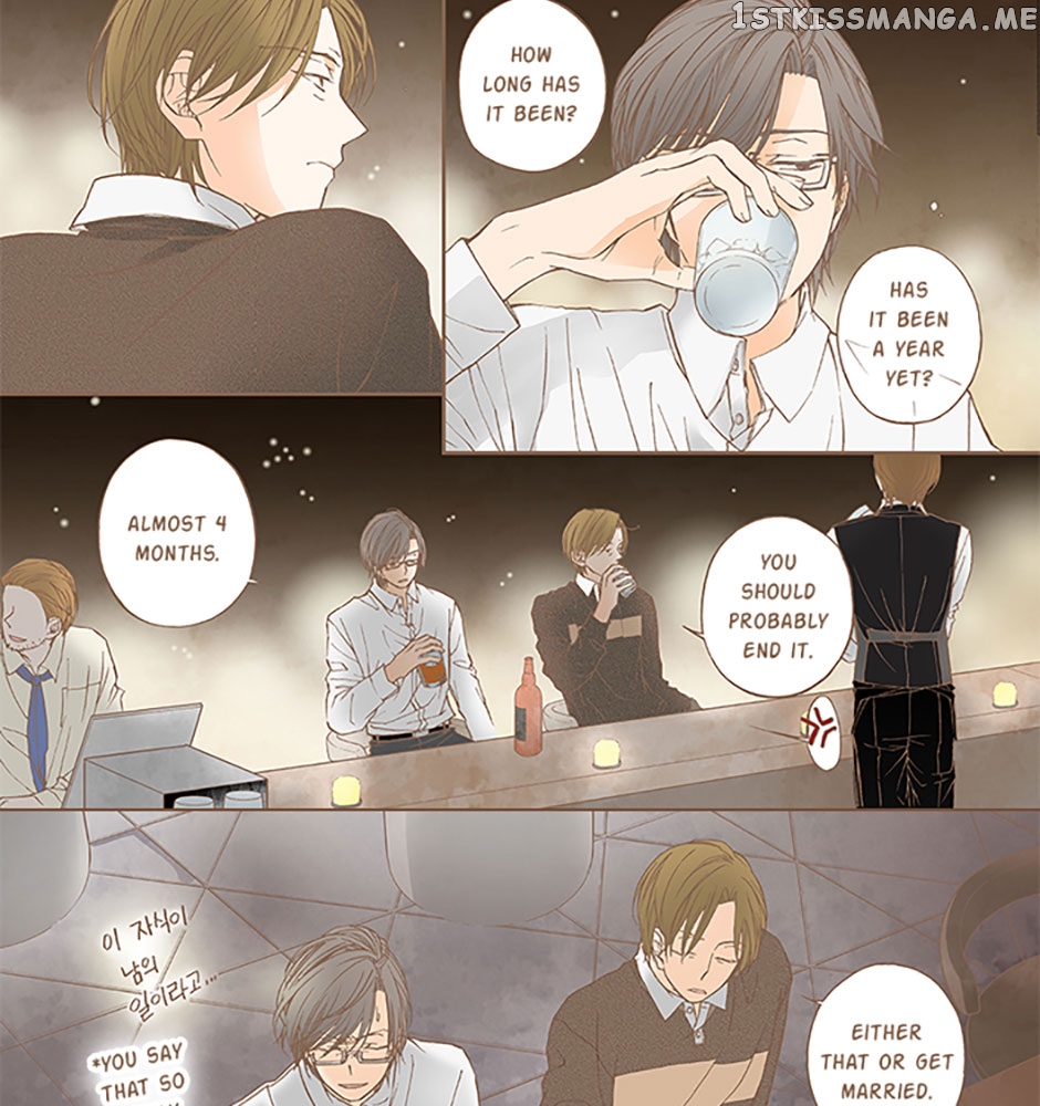Thirsty Thirty Chapter 27 - page 3