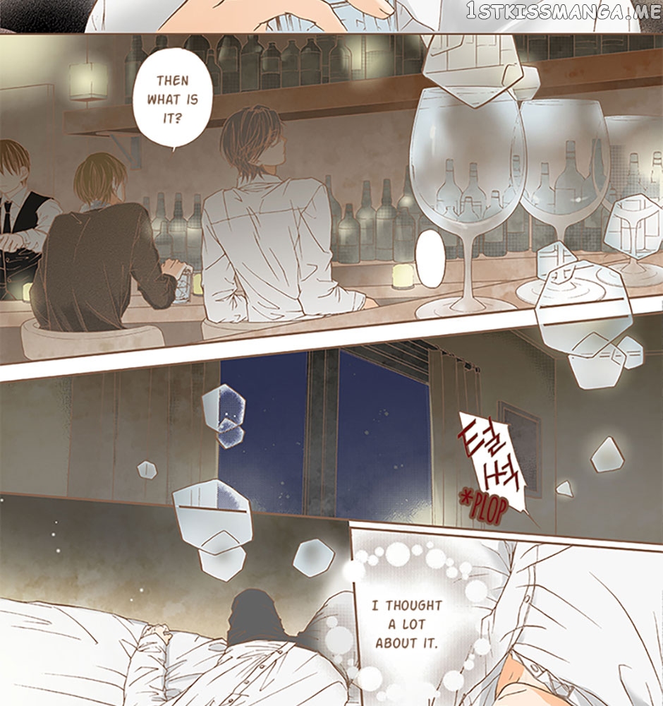 Thirsty Thirty Chapter 27 - page 5
