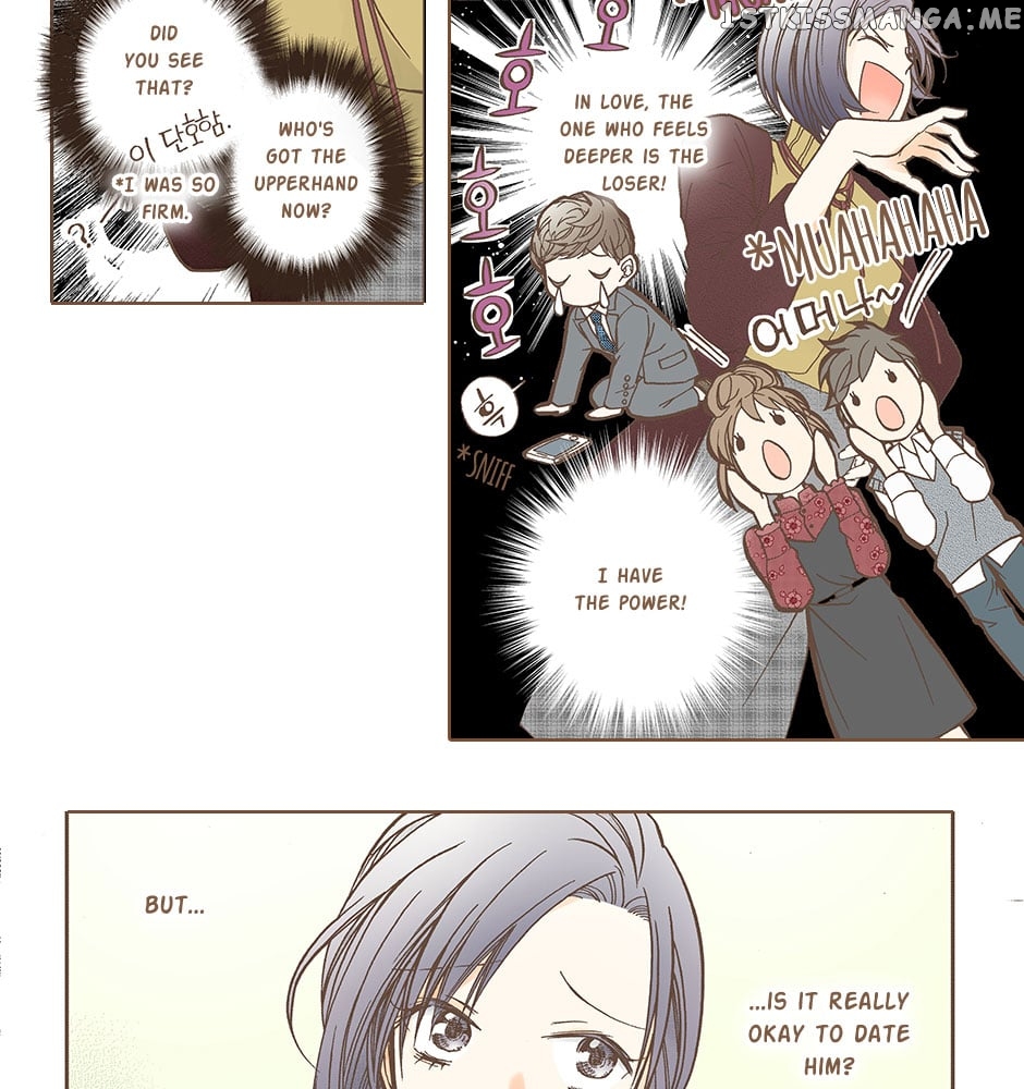 Thirsty Thirty Chapter 37 - page 24