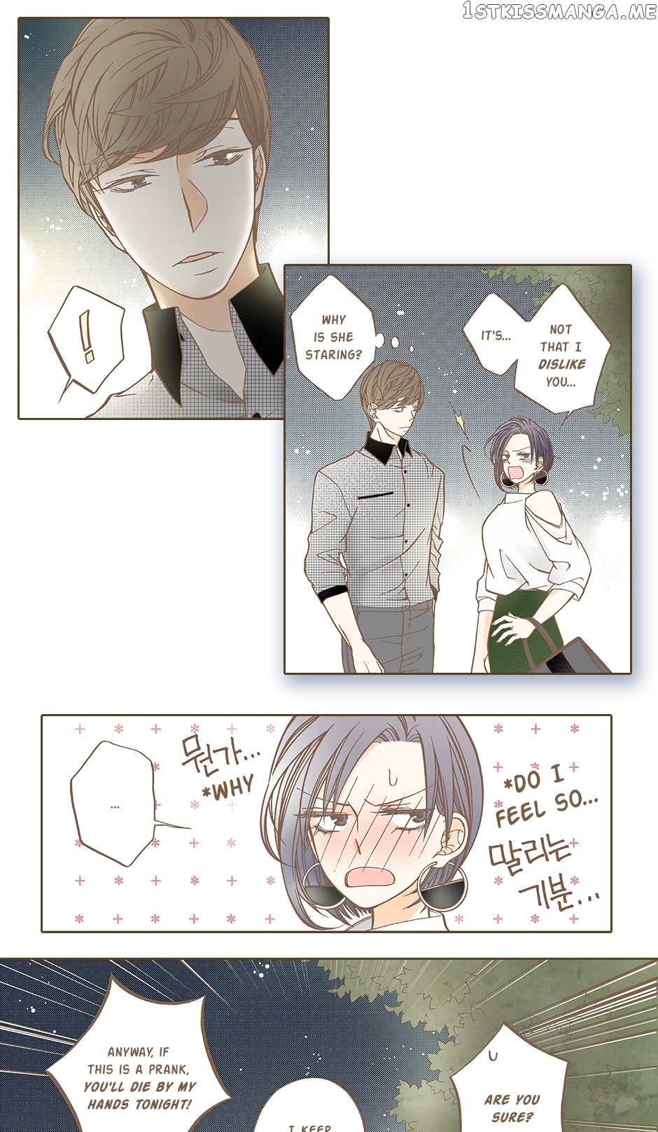 Thirsty Thirty Chapter 36 - page 5