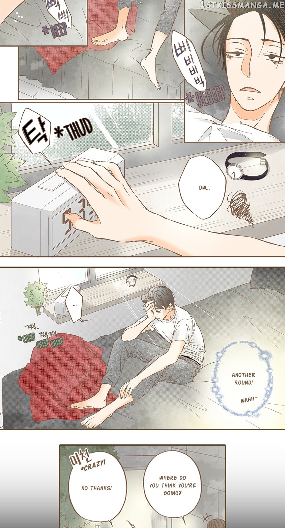 Thirsty Thirty Chapter 35 - page 7