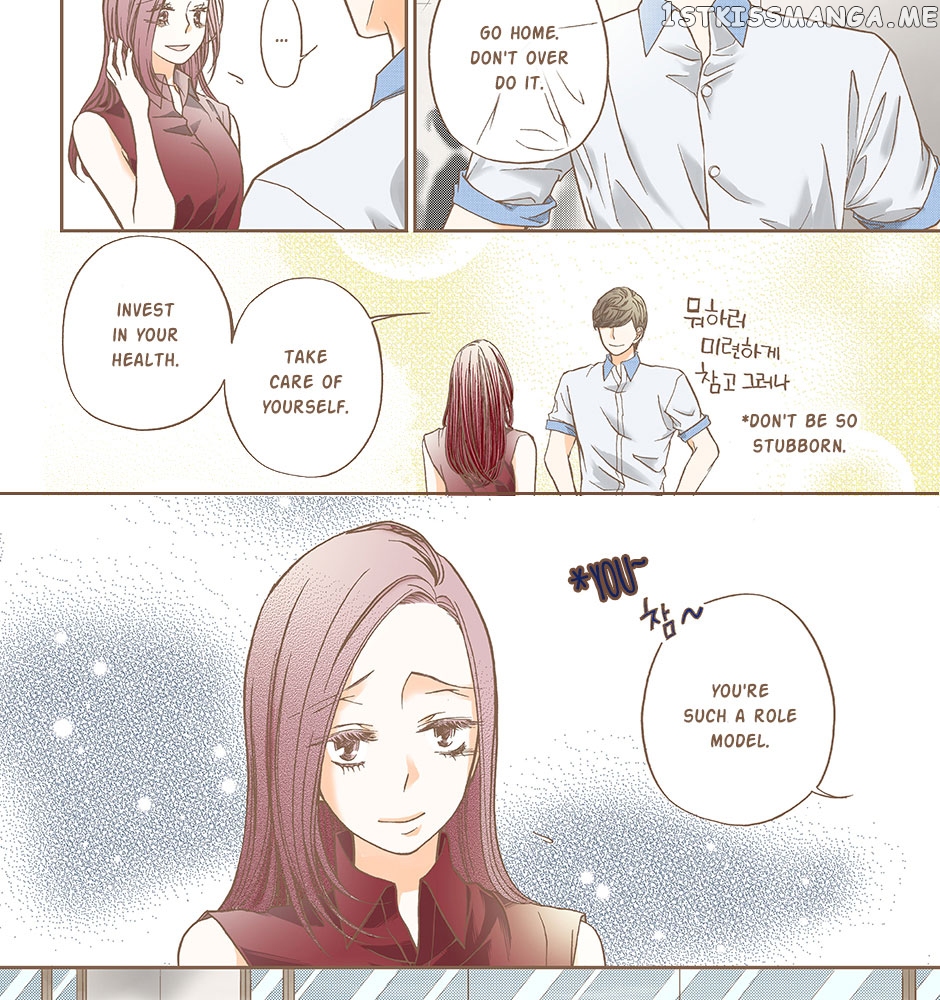 Thirsty Thirty Chapter 34 - page 16
