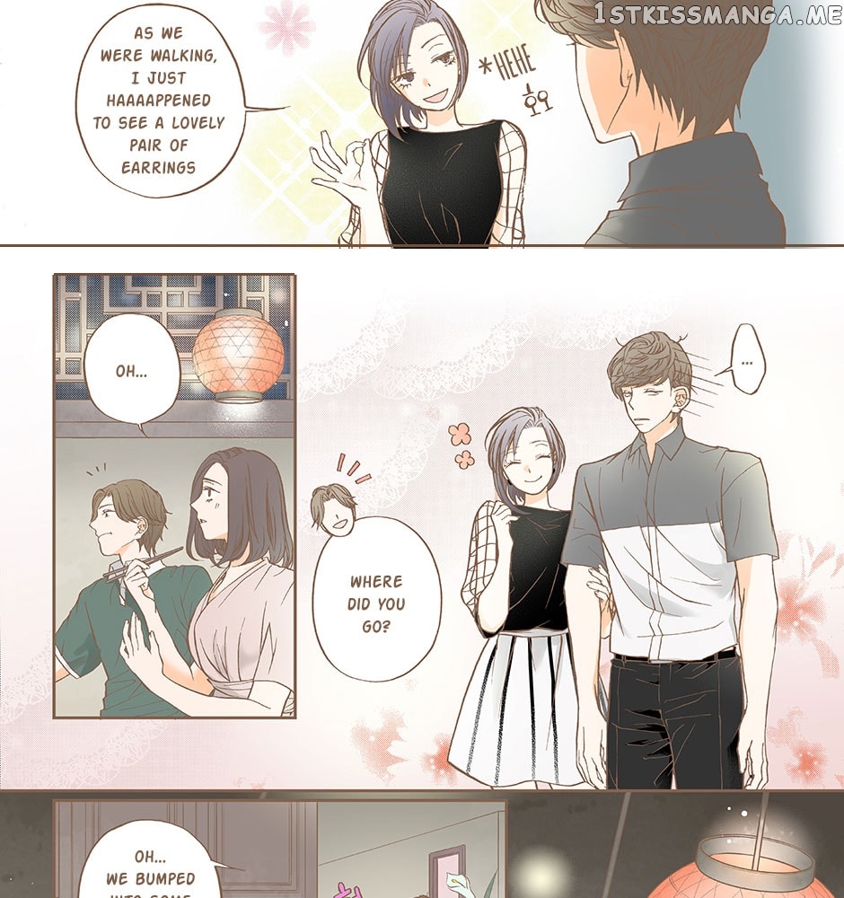 Thirsty Thirty Chapter 33 - page 13