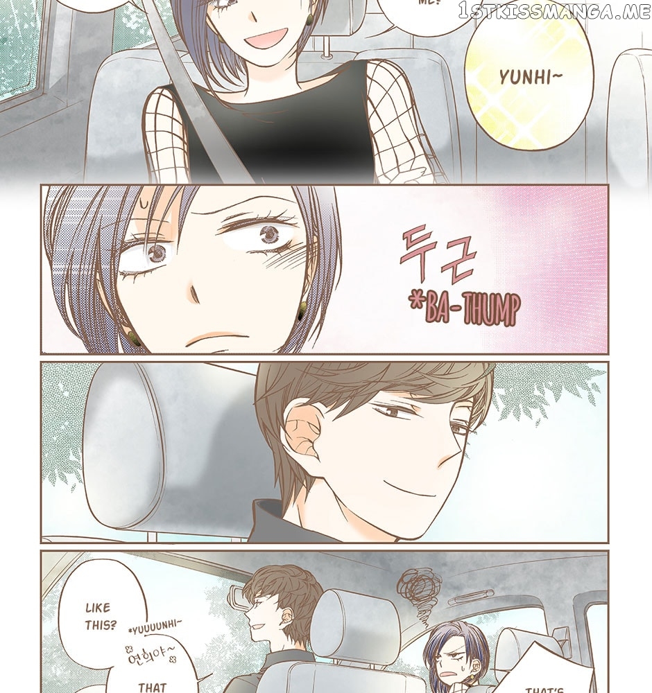 Thirsty Thirty Chapter 33 - page 2