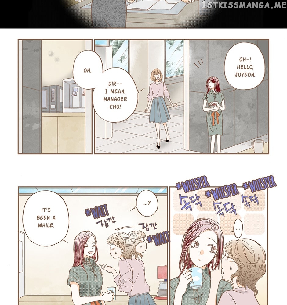 Thirsty Thirty Chapter 33 - page 47
