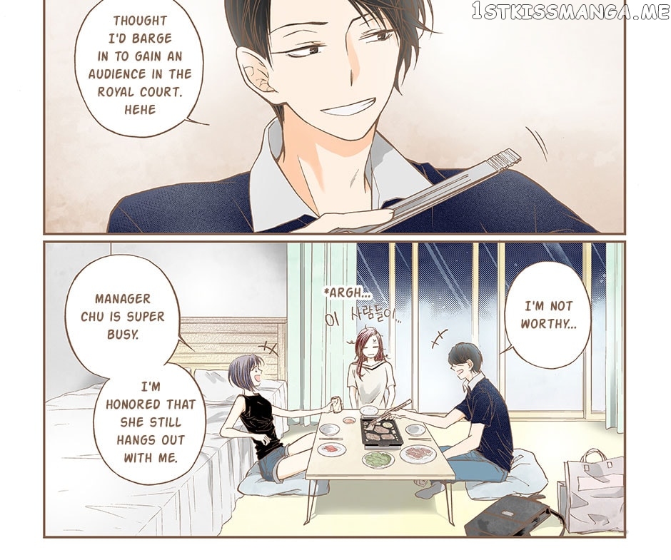 Thirsty Thirty Chapter 32 - page 15