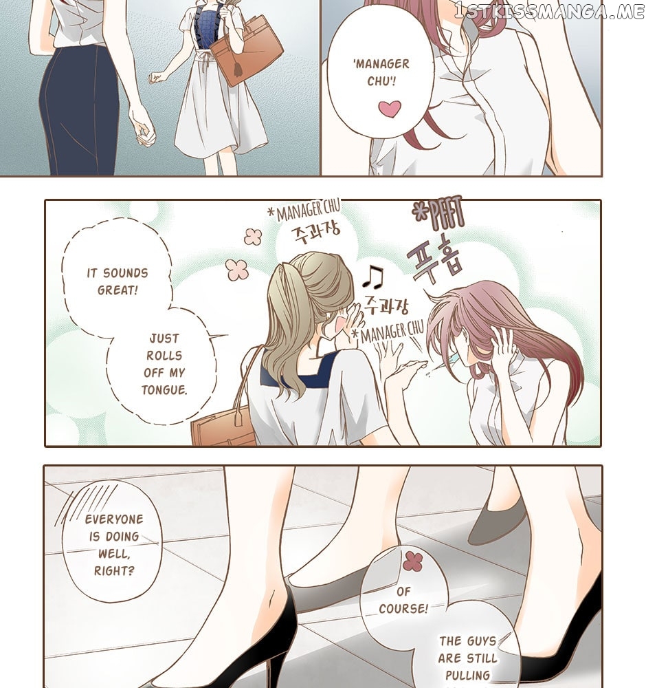 Thirsty Thirty Chapter 32 - page 4