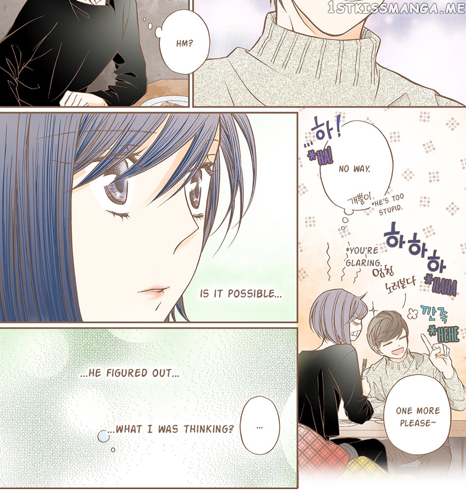 Thirsty Thirty Chapter 29 - page 32