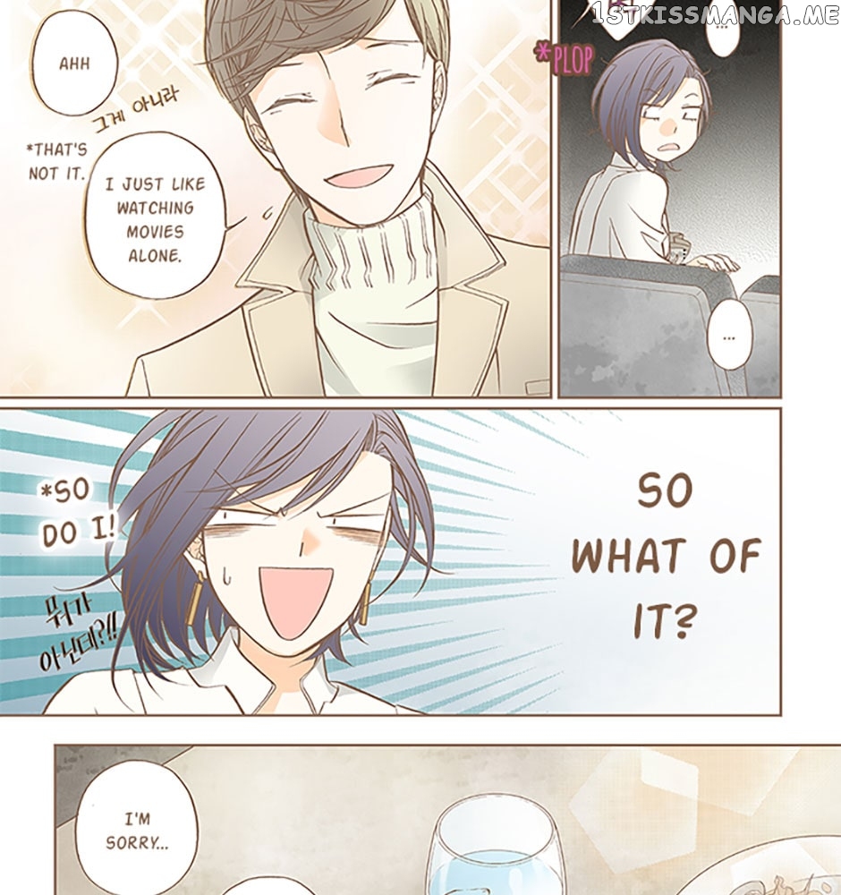 Thirsty Thirty Chapter 28 - page 23