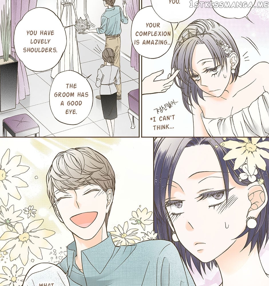 Thirsty Thirty Chapter 51 - page 12